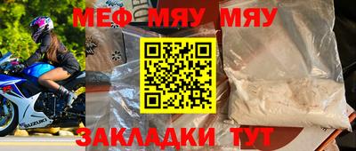 гидропоника Краснознаменск