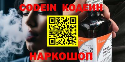 гашиш Краснодар
