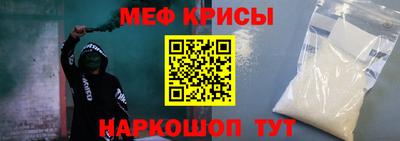 гидропоника Краснознаменск