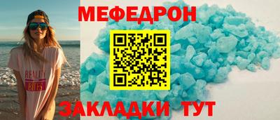 гидропоника Краснознаменск
