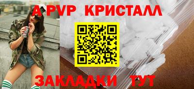 гашиш Краснодар