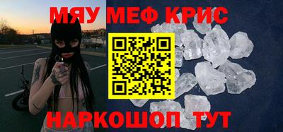 гашиш Краснодар