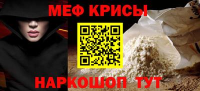 гашиш Краснодар