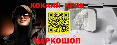 гидропоника Краснознаменск