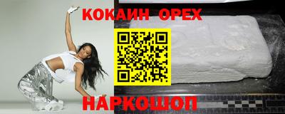 гидропоника Краснознаменск