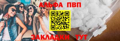 гашиш Краснодар