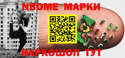 гашиш Краснодар