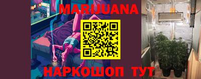 гашиш Краснодар
