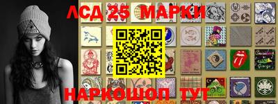 гашиш Краснодар