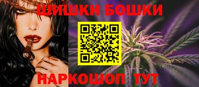 гашиш Краснодар