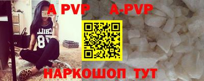 гашиш Краснодар