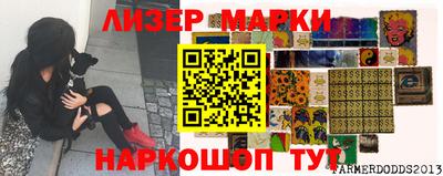 гидропоника Краснознаменск