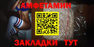 гидропоника Краснознаменск