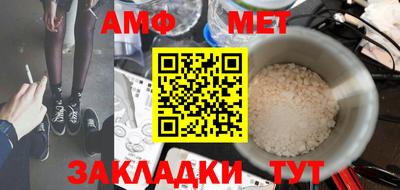 гидропоника Краснознаменск