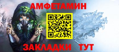 гидропоника Краснознаменск