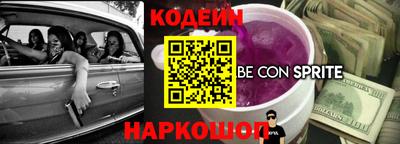 гидропоника Краснознаменск