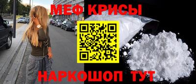 гидропоника Краснознаменск